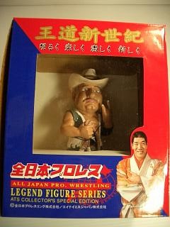 Amazon | プロレス フィギュア スタンハンセン | フィギュア